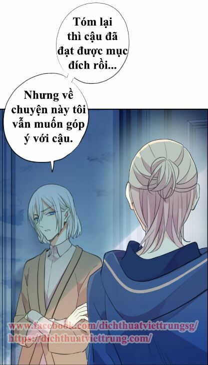 Vết Cắn Ngọt Ngào 2: Chapter 47