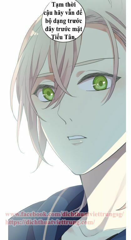 Vết Cắn Ngọt Ngào 2: Chapter 47