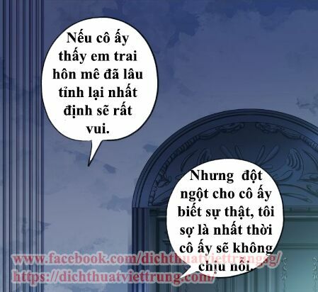 Vết Cắn Ngọt Ngào 2: Chapter 47