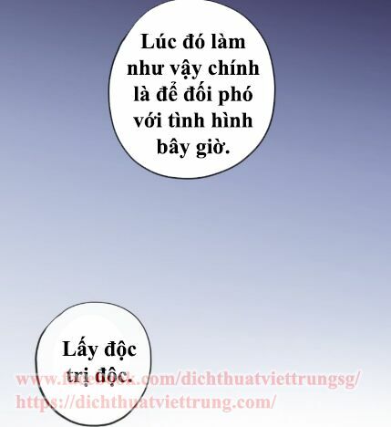 Vết Cắn Ngọt Ngào 2: Chapter 47