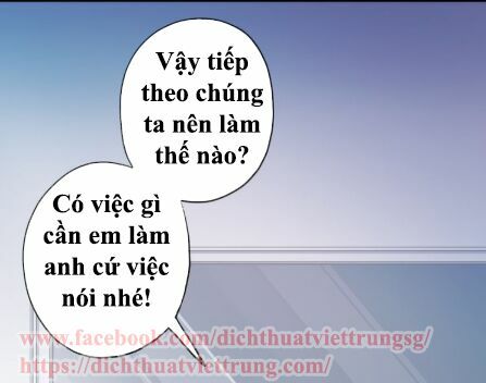 Vết Cắn Ngọt Ngào 2: Chapter 47