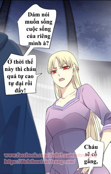 Vết Cắn Ngọt Ngào 2: Chapter 47