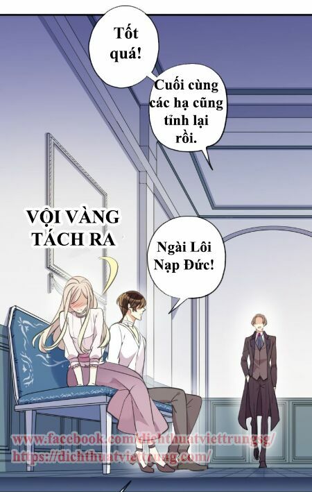 Vết Cắn Ngọt Ngào 2: Chapter 47