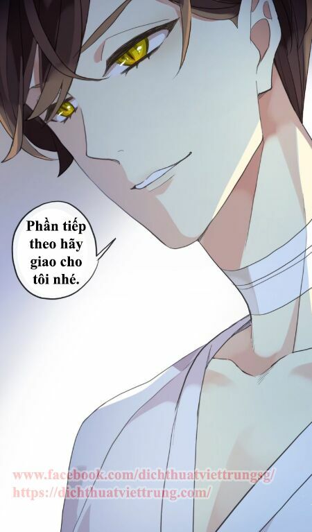 Vết Cắn Ngọt Ngào 2: Chapter 47