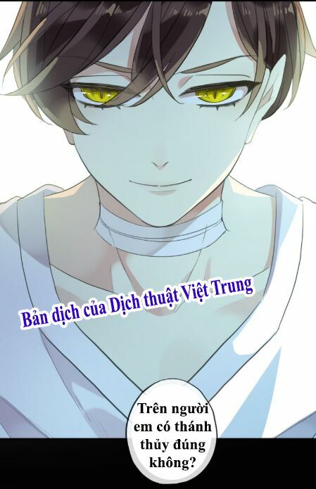 Vết Cắn Ngọt Ngào 2: Chapter 47