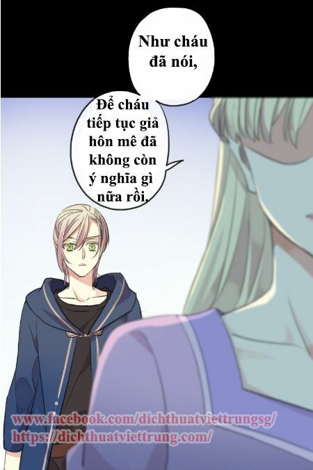 Vết Cắn Ngọt Ngào 2: Chapter 47