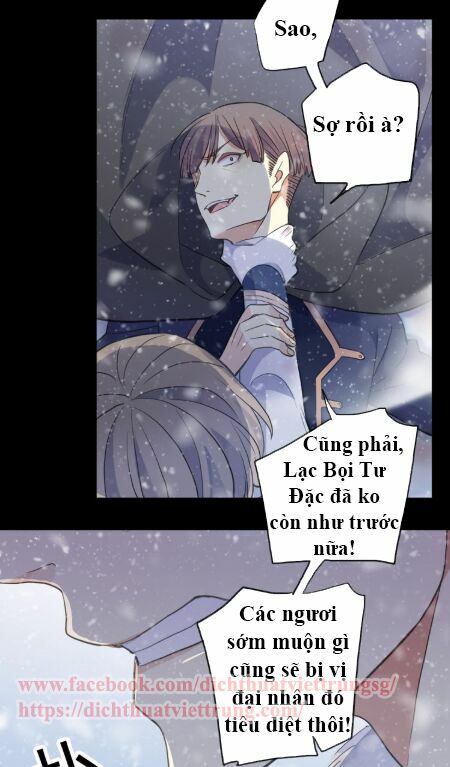 Vết Cắn Ngọt Ngào 2: Chapter 48