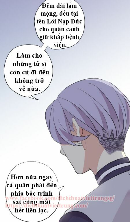 Vết Cắn Ngọt Ngào 2: Chapter 48