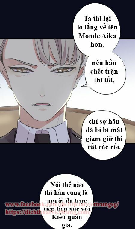 Vết Cắn Ngọt Ngào 2: Chapter 48