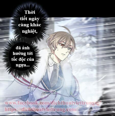 Vết Cắn Ngọt Ngào 2: Chapter 48