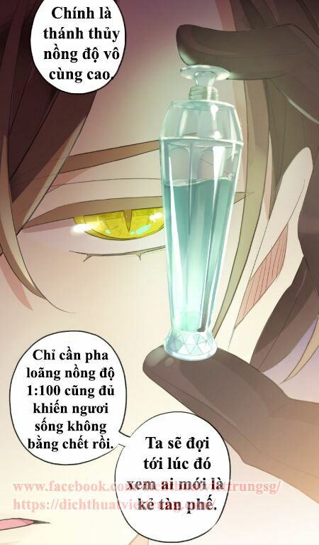 Vết Cắn Ngọt Ngào 2: Chapter 48