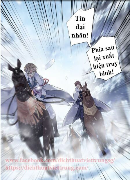 Vết Cắn Ngọt Ngào 2: Chapter 48