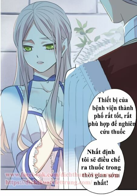 Vết Cắn Ngọt Ngào 2: Chapter 49