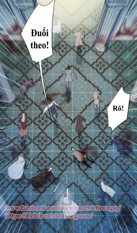 Vết Cắn Ngọt Ngào 2: Chapter 49