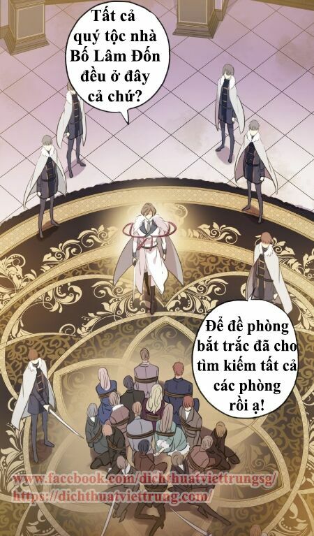 Vết Cắn Ngọt Ngào 2: Chapter 49