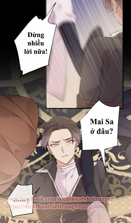 Vết Cắn Ngọt Ngào 2: Chapter 49