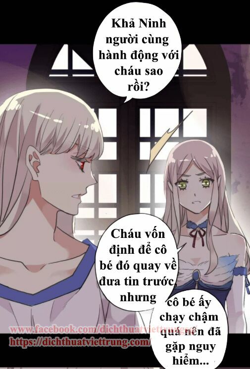 Vết Cắn Ngọt Ngào 2: Chapter 5