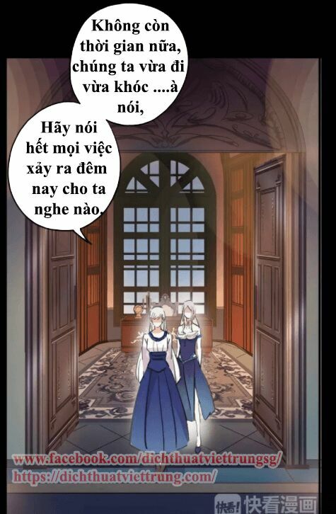 Vết Cắn Ngọt Ngào 2: Chapter 5