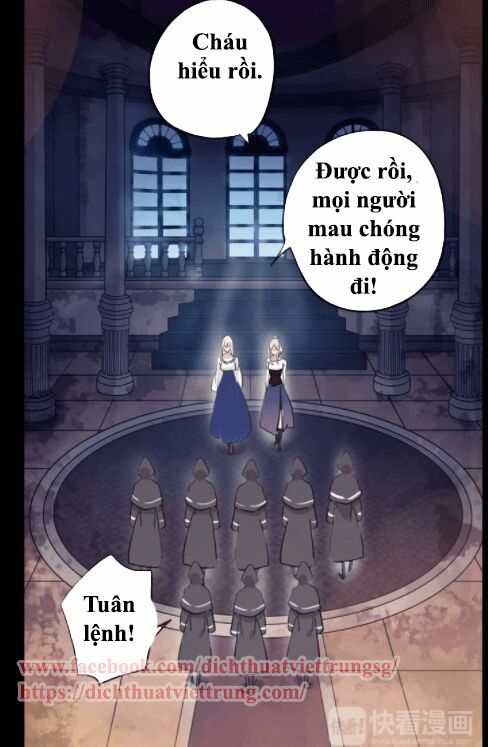 Vết Cắn Ngọt Ngào 2: Chapter 5