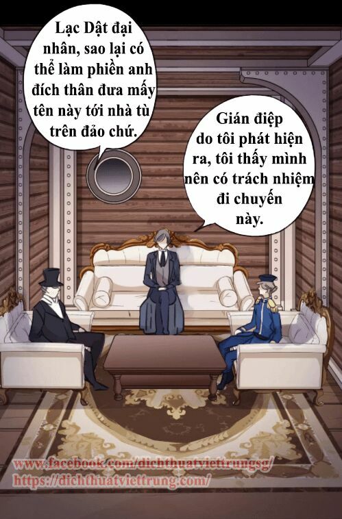 Vết Cắn Ngọt Ngào 2: Chapter 5
