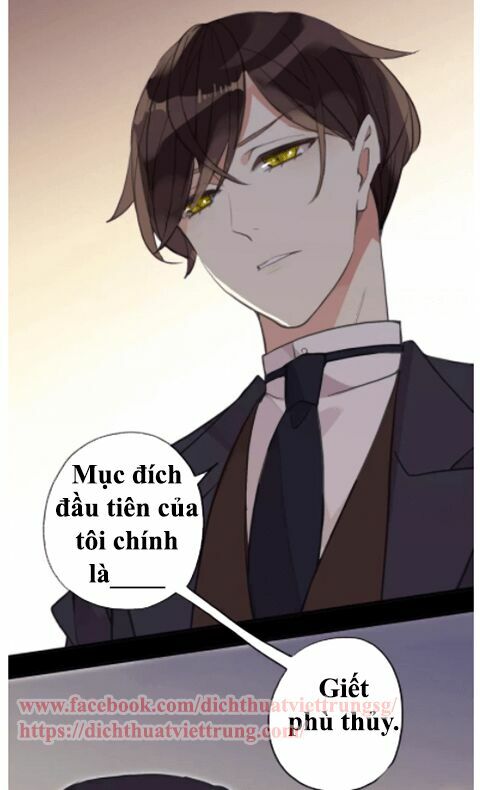 Vết Cắn Ngọt Ngào 2: Chapter 5