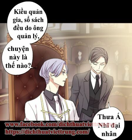 Vết Cắn Ngọt Ngào 2: Chapter 50