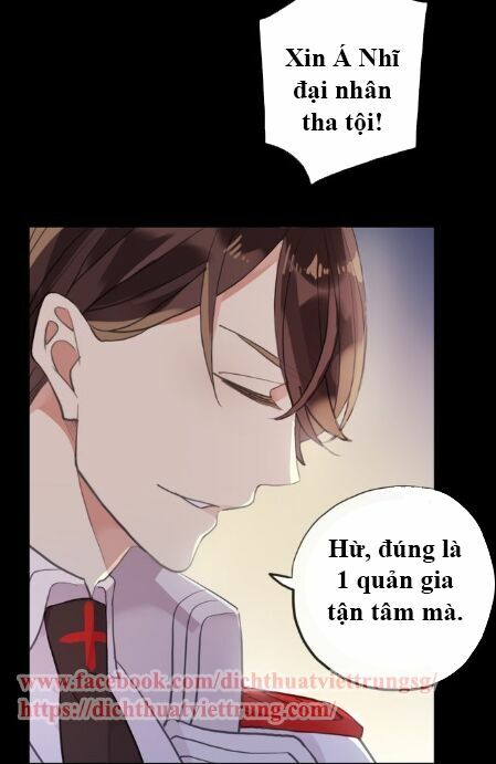 Vết Cắn Ngọt Ngào 2: Chapter 51