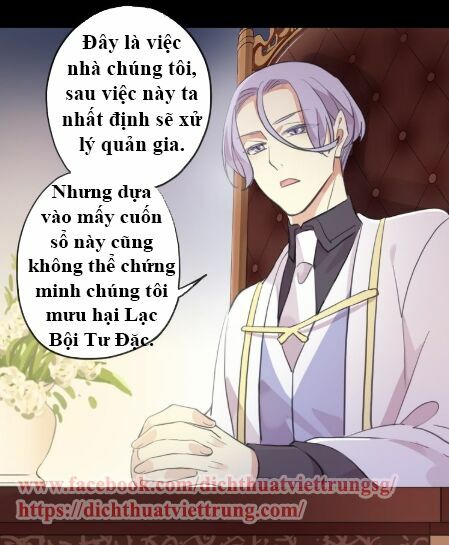 Vết Cắn Ngọt Ngào 2: Chapter 51