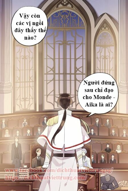 Vết Cắn Ngọt Ngào 2: Chapter 51