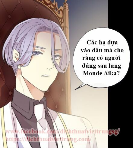 Vết Cắn Ngọt Ngào 2: Chapter 51