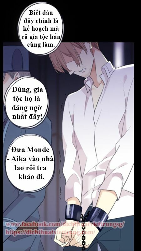 Vết Cắn Ngọt Ngào 2: Chapter 51