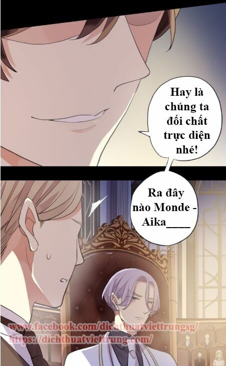 Vết Cắn Ngọt Ngào 2: Chapter 51