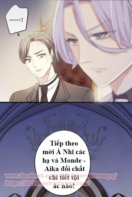 Vết Cắn Ngọt Ngào 2: Chapter 51