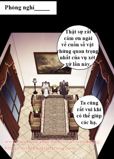Vết Cắn Ngọt Ngào 2: Chapter 51