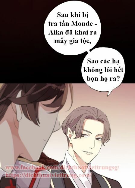 Vết Cắn Ngọt Ngào 2: Chapter 51