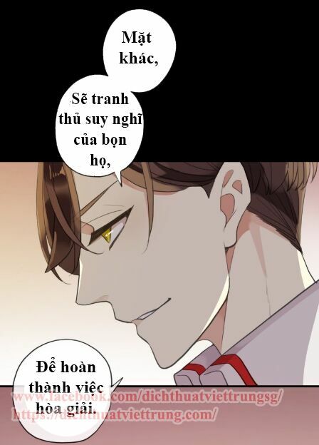 Vết Cắn Ngọt Ngào 2: Chapter 51