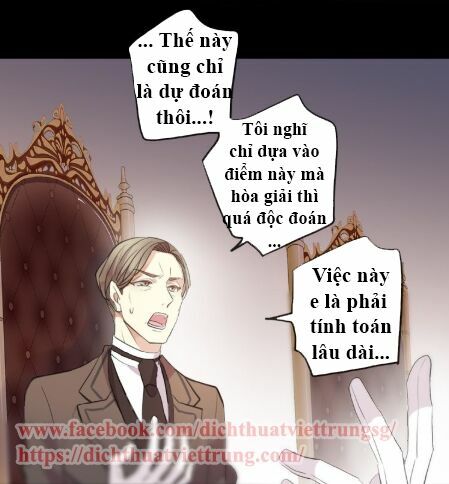 Vết Cắn Ngọt Ngào 2: Chapter 51