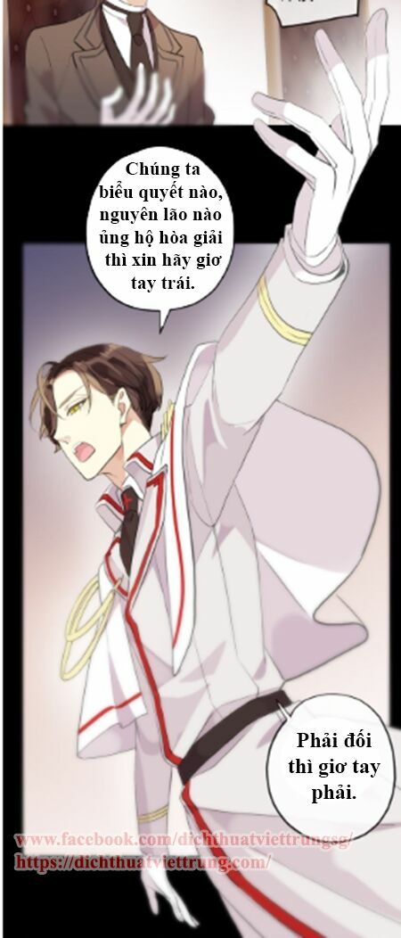 Vết Cắn Ngọt Ngào 2: Chapter 51