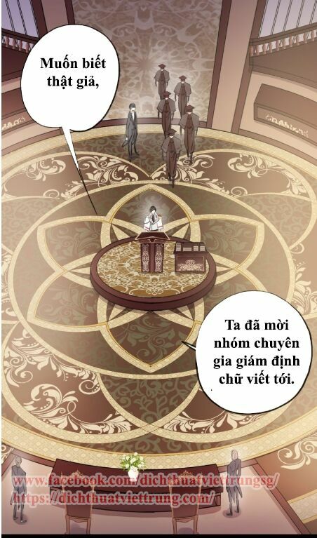 Vết Cắn Ngọt Ngào 2: Chapter 51