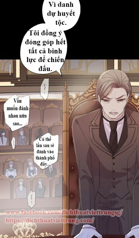 Vết Cắn Ngọt Ngào 2: Chapter 51