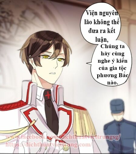 Vết Cắn Ngọt Ngào 2: Chapter 51