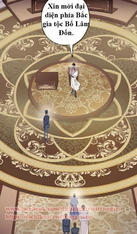 Vết Cắn Ngọt Ngào 2: Chapter 51