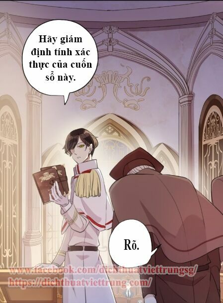 Vết Cắn Ngọt Ngào 2: Chapter 51