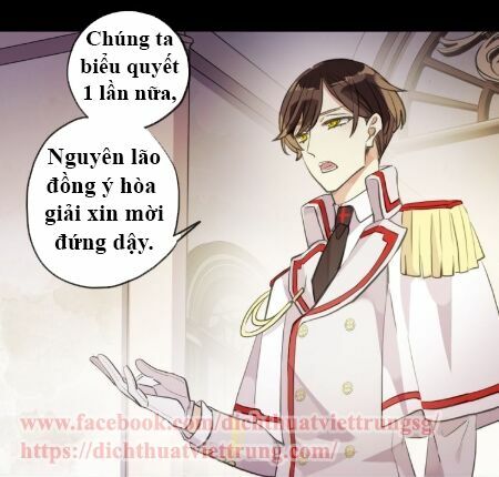 Vết Cắn Ngọt Ngào 2: Chapter 51
