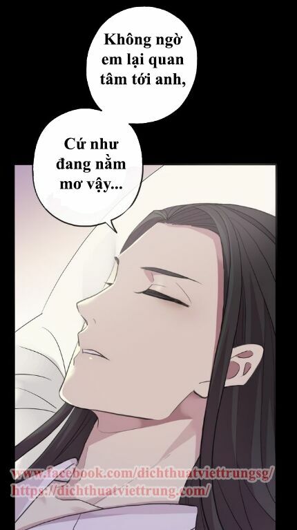 Vết Cắn Ngọt Ngào 2: Chapter 52