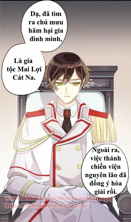 Vết Cắn Ngọt Ngào 2: Chapter 52