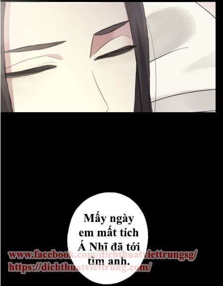 Vết Cắn Ngọt Ngào 2: Chapter 52