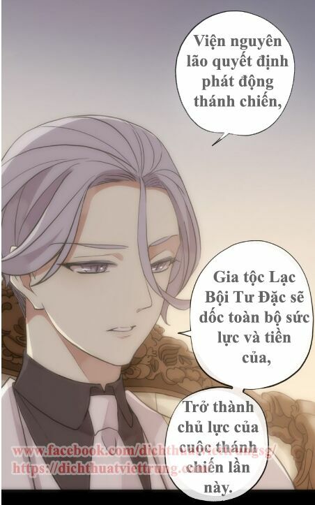 Vết Cắn Ngọt Ngào 2: Chapter 52