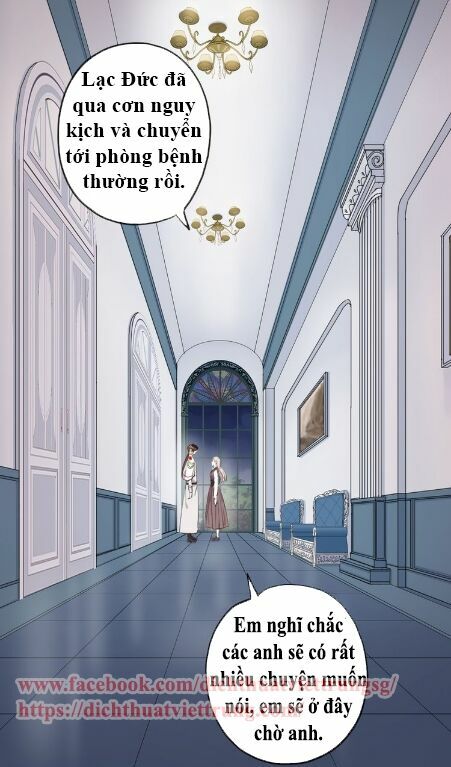 Vết Cắn Ngọt Ngào 2: Chapter 52