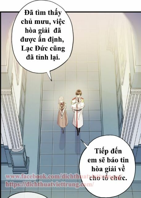 Vết Cắn Ngọt Ngào 2: Chapter 52